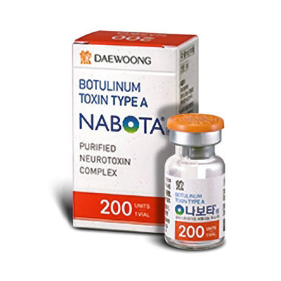Meditoxin 200iu Botulax Nabota Botulinum Toxin keriput menghilangkan Btx