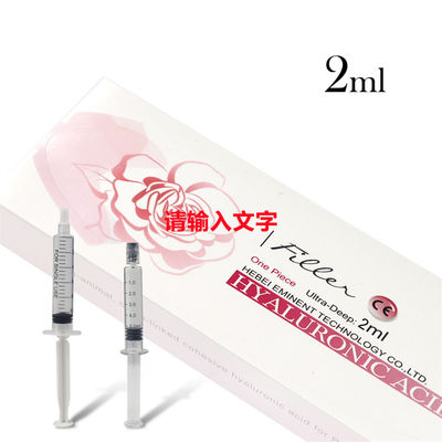 Filler Dermal 3ml Derm halus dalam Ultra-dalam hyaluronic AICD filler kerutan