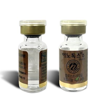 50IU 100U 150UI 200U Allergan Botox Innotox Botulax Nabota Rentox Meditoxin Hutox