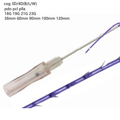 Polidioxanona Fio De Sutura Cannula Cog Barbed Thread cog 2-1 3-1 4-1 5-1 3D 4D Lift