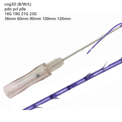 Cog 4D 21g 60mm Brabed Eyebrow Neck Lift Cheek Face Lifting Cog 4D Pdo