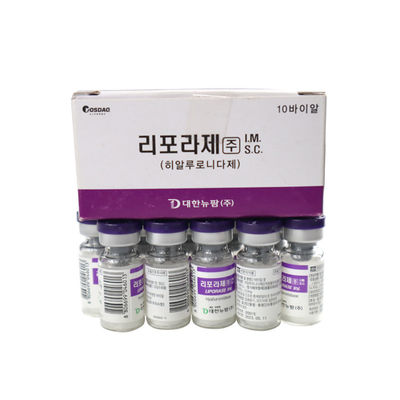 Liporas Hyaluronidase: 10 VIAL HYALURONIC ACID FILLER OR FAT DISOLVER