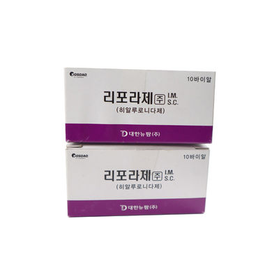 Liporases 1500 IU Hyaluronidase Larut Filler