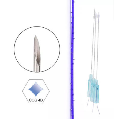 PDO Thread Face Lift 18g/19g/20g/21g/23g/25g