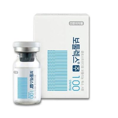 Kerutan Allergan Hutox Tipe A 100 Unit Terapi