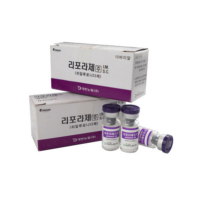 Liporase 1500IU 10 Vial Hyaluronic Acid Dermal Filler