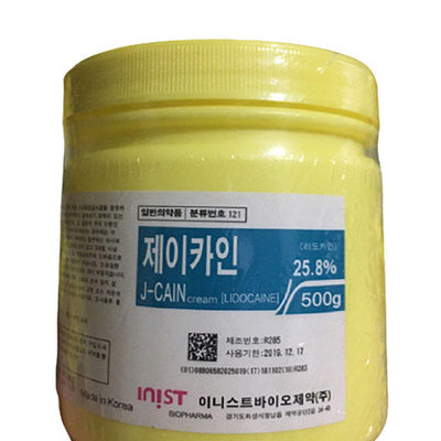 500g Skin Topical Anesthetic Cosmetics Tattoo Untuk Cream Numb