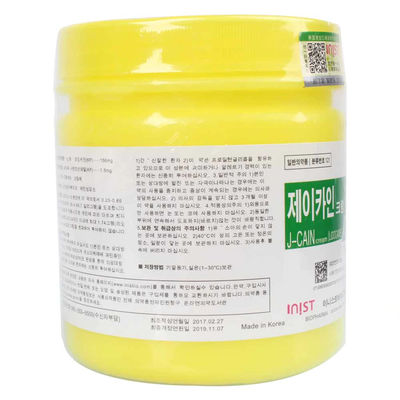 500g Skin Topical Anesthetic Cosmetics Tattoo Untuk Cream Numb